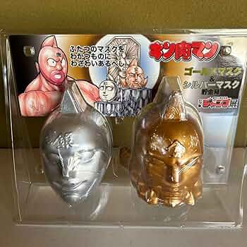 キン肉マン　ゴールドマスク&シルバーマスク　貯金箱 少年ジャンプ展　フィギュア 71Y+H+bw6wL._UF350,350_QL50_.jpg